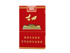 贵烟有爆珠的香烟有哪些