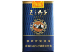 免税东方红香烟价格