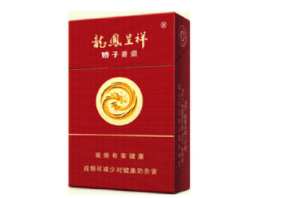 免税古田香烟厂家