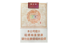 高档香烟关注点排名