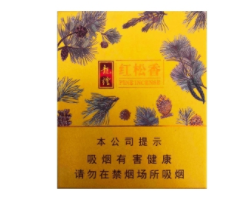 免税贵烟香烟总仓