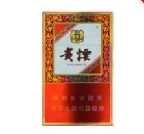 白色的烟灰代表香烟高档吗
