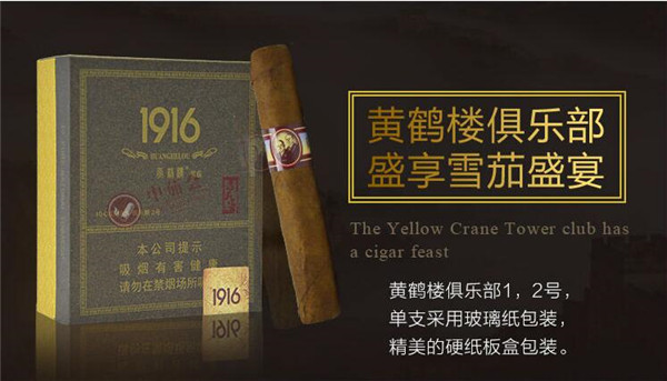 细支香烟哪些有爆珠的