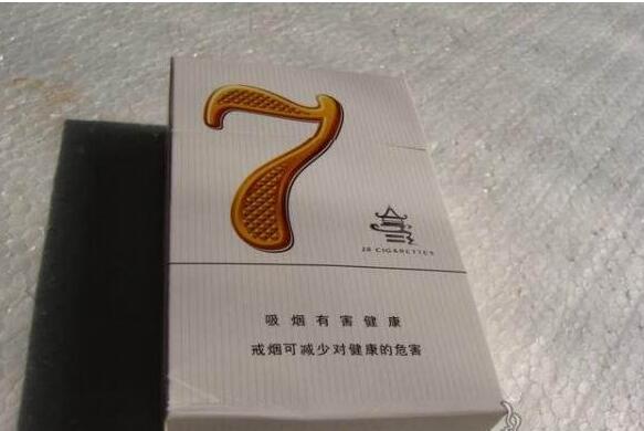 岑巩香烟批发价格表