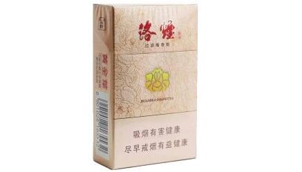 海南市场香烟批发价格表