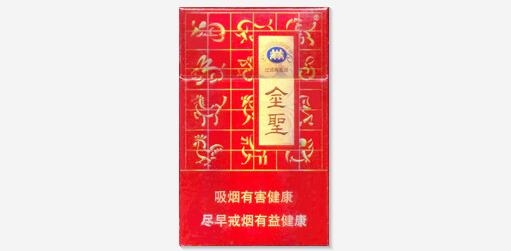 1mg高档香烟